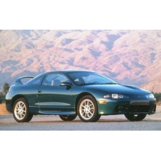 Mitsubishi Eclipse 1995 1996 1997 1998 1999 Factory Service Workshop Repair manual