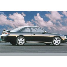 Nissan 240SX 1995 1996 1997 1998 1999  Factory Service Workshop Repair manual *Year Specific
