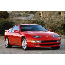 Nissan 300ZX 1991 1992 1993 1994 1995 1996 Factory Service Workshop Repair manual *Year Specific