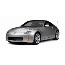Nissan 350Z 2003 2004 2005 2006 2007 2008 2009 Factory Service Workshop Repair manual *Year Specific