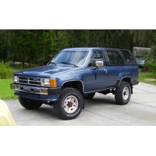 Toyota 4Runner 1984 1985 1986 1987 1988 1989 Factory Service Workshop Repair manual