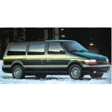 Chrysler Town and Country 1991 1992 1993 1994 1995 Factory Service Workshop Repair manual 