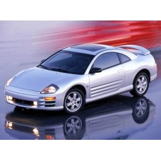 Mitsubishi Eclipse 2000 2001 2002 2003 2004 2005 Factory Service Workshop Repair manual