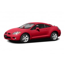 Mitsubishi Eclipse 2006 2007 2008 2009 2010 2011 2012 Factory Service Workshop Repair manual