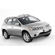 Nissan Murano 2003 2004 2005 2006 2007 2008 Factory Service Workshop Repair manual *Year Specific
