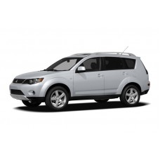 Mitsubishi Outlander 2007 2008 2009 Factory Service Workshop Repair manual