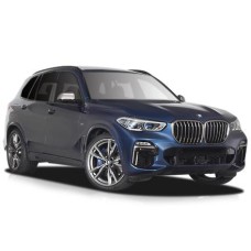 Bmw X5 SERIES G05 2018 2019 2020 Factory Service Workshop Repair Manual